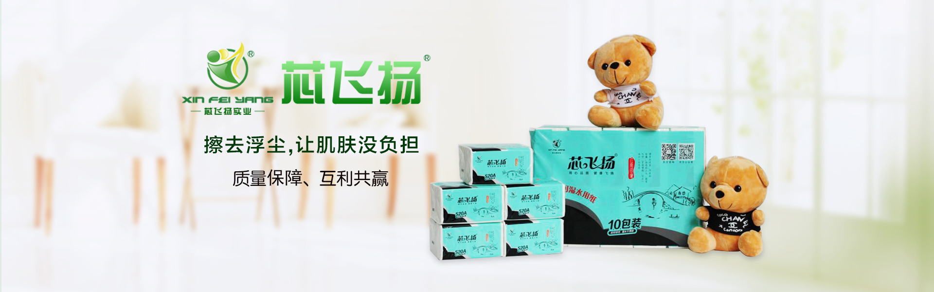 广西高级草莓视频APP色版