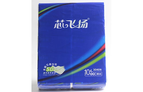 M号10包草莓视频APP在线下载立体压花木浆软草莓黄视频软件